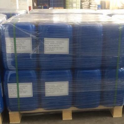 供应 快速杀菌剂 快速除臭剂 Biocide CT